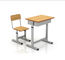 طاولة دراسة الصلب وكرسي للطلاب كرسي معدني مع مكتب أثاث المدرسة